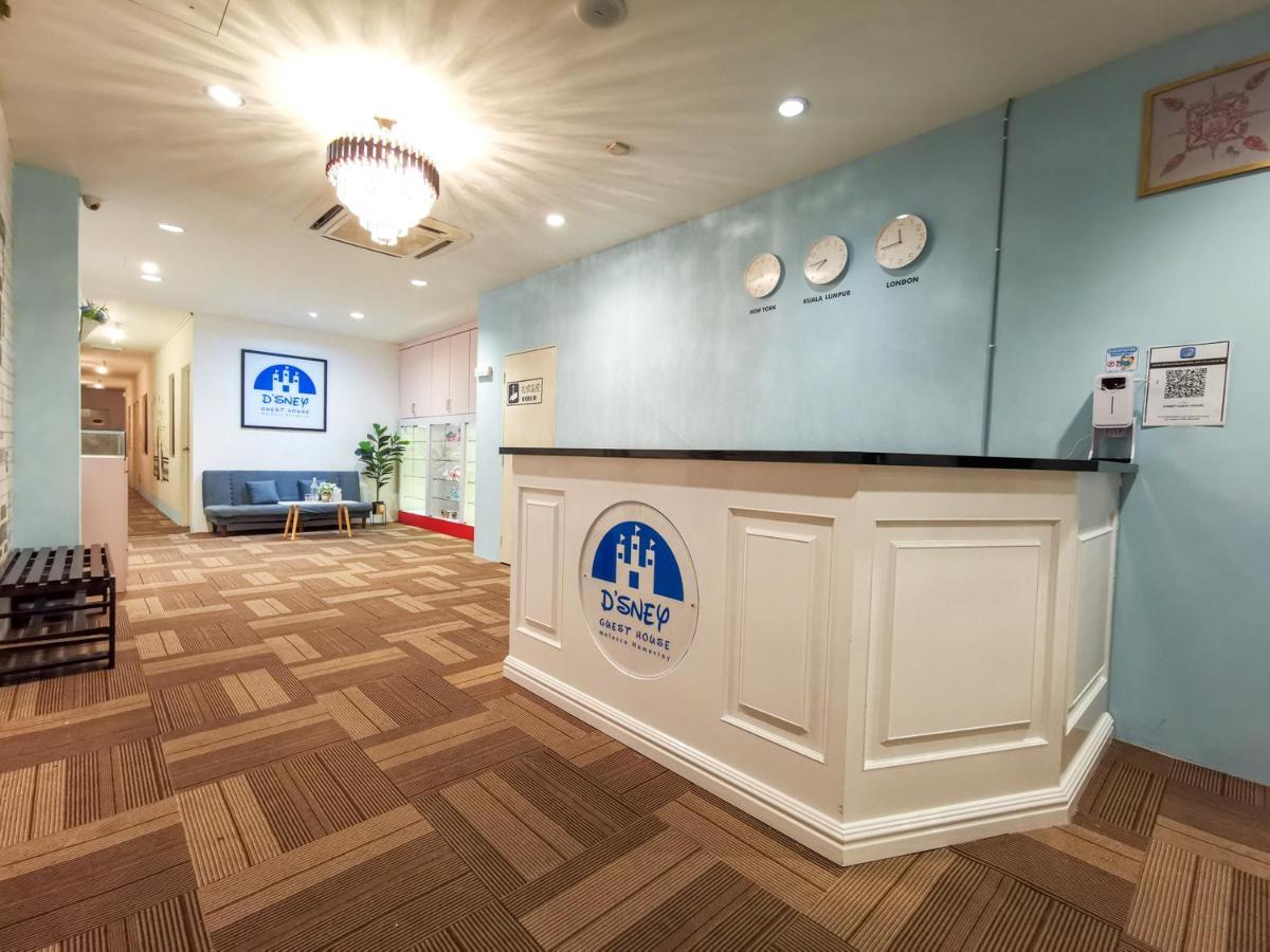 D'Sney Guest House Malacca Екстериор снимка